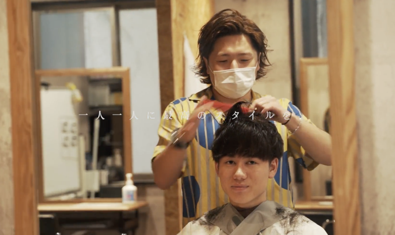 採択事例 東京都 小規模事業者持続化補助金 申請代行 事業計画書 ホームページ ホームページ制作 HP制作