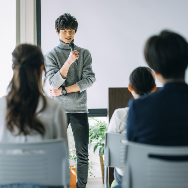 セミナー参加補助制度