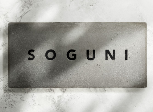 プロダクトデザイン会社 GIGA株式会社 小規模事業者持続化補助金 申請サポート 申請代行 事業計画書 ホームページ ホームページ制作 HP制作